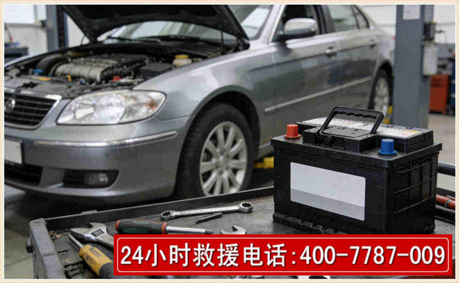 左云 高温雨天汽车突然没电车辆无法正常行驶该如何处理呢