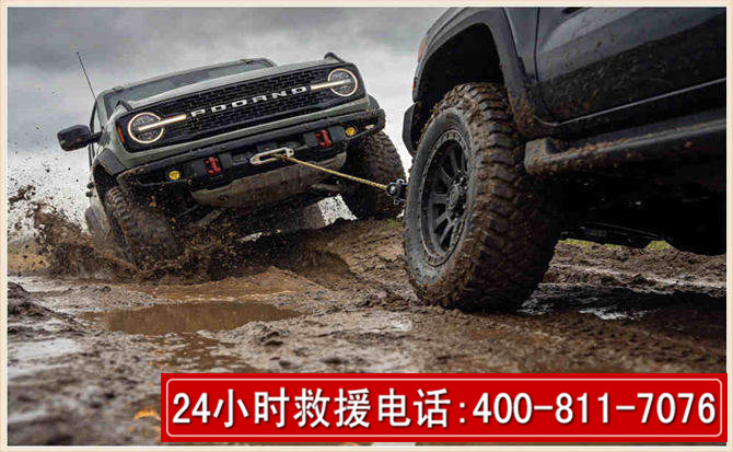 左云长春汽车道路救援公司2026年7月备战台风巴威全面落实救援前置准备工作